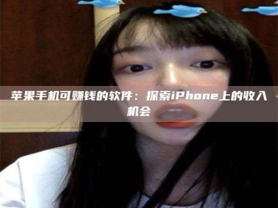 河北《2025合肥药研先锋岗位火热召集，薪资翻倍等你挑战！》