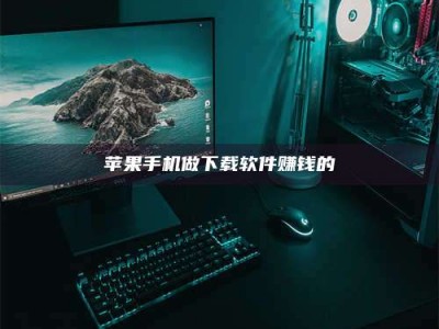 河北'试药达人'的人人生：救人于未病，却把自己也置于风险之中！