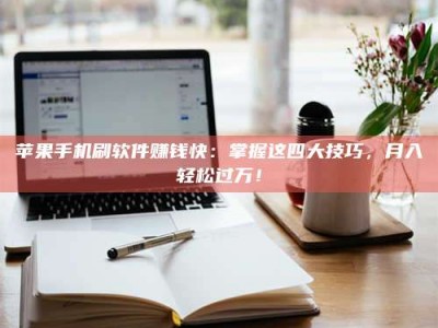 河北Ames测试：看它如何守护药品纯度底线