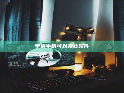 河北⚠️第一次试药会不会有后遗症？答案在这里！意想不到的危害你可能不知道！